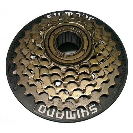 Przejdź do produktu Wolnobieg Shimano Altus 6 rz. 14-34 Brązowy